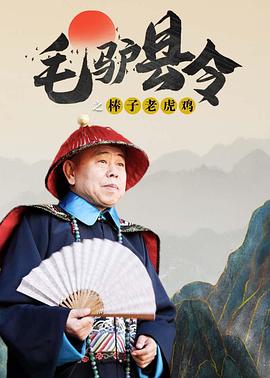 四虎在线永久精品高清